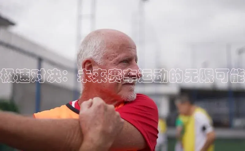 凯发·k8官方网站小红书