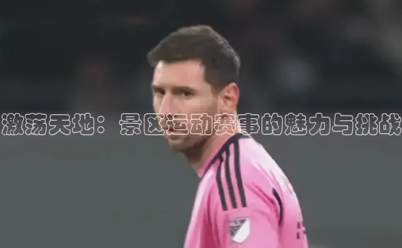 凯发K8国际官网入口