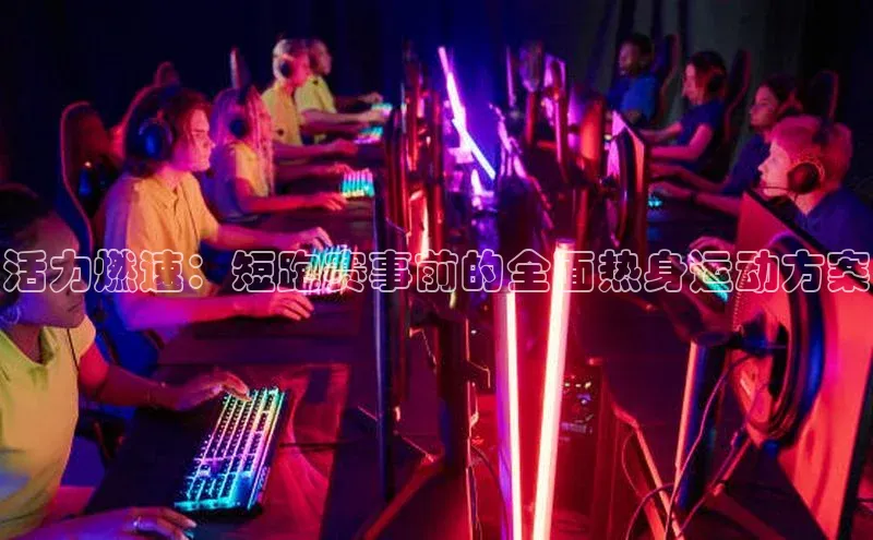 凯发·k8官方网站