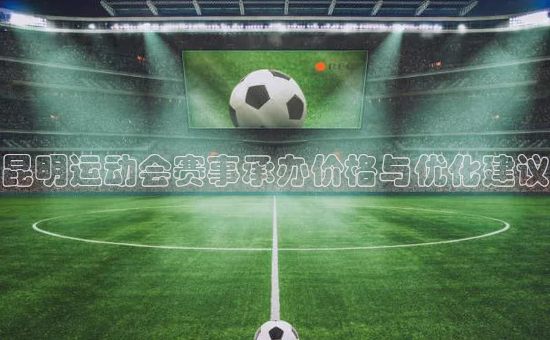凯发k8(中国)天生赢家
