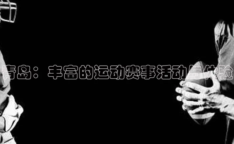 凯发K8官网首页登录