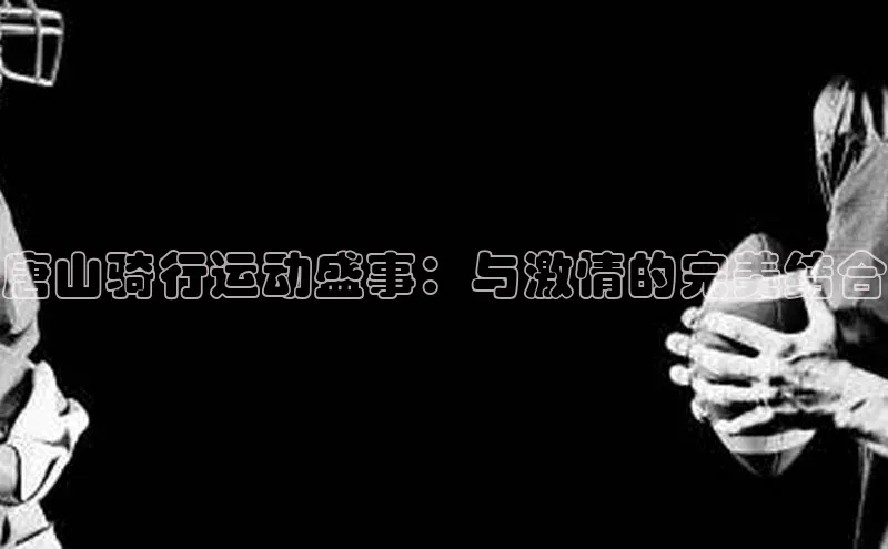 凯发·k8官方网站