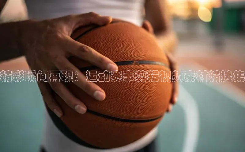 凯时k8国际官网下载