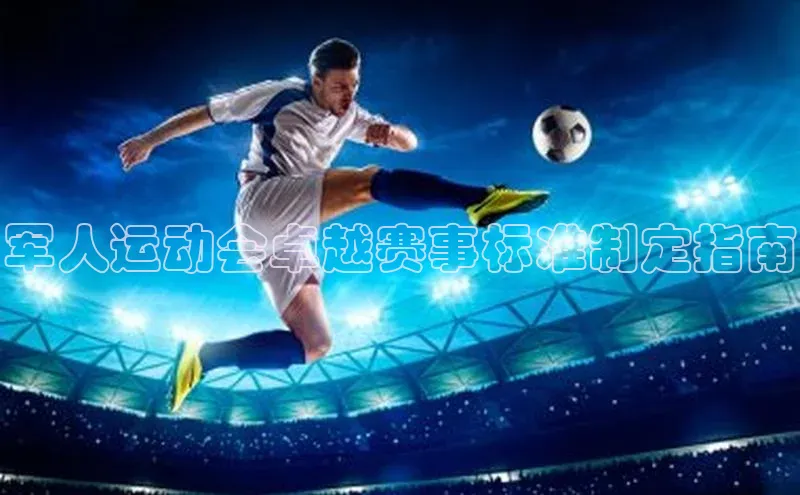 凯发K8登录入口
