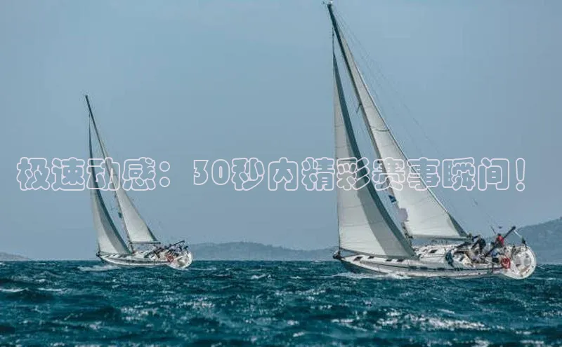 k8凯发·天生赢家