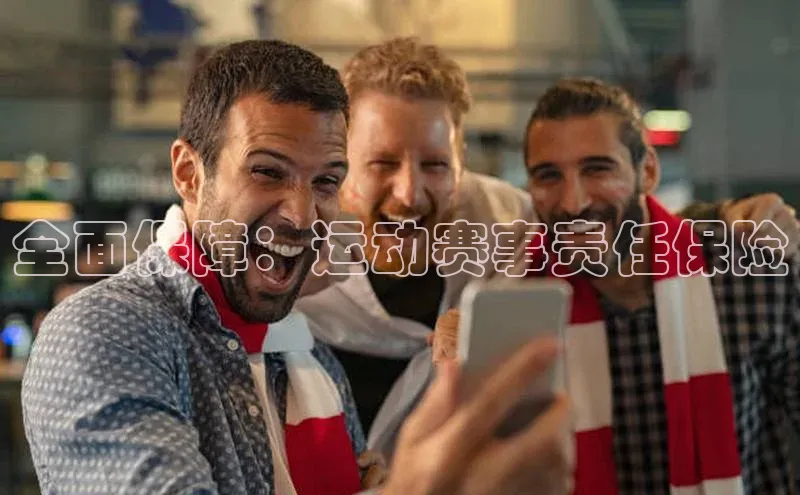 凯发K8国际首页
