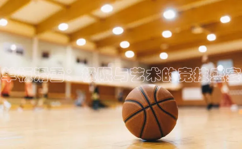 k8凯发官网(中国)