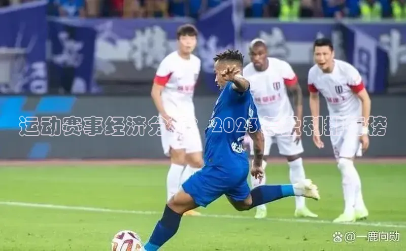 凯发K8国际首页