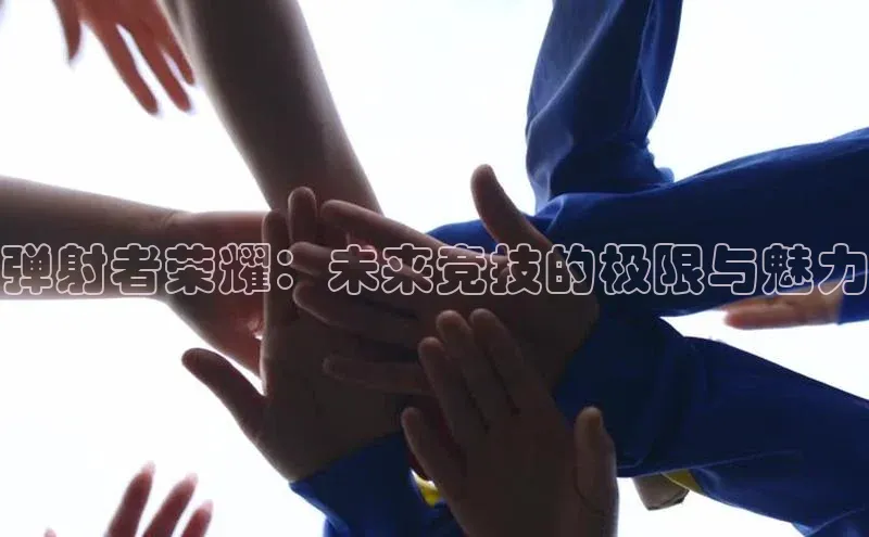 凯发K8登录入口