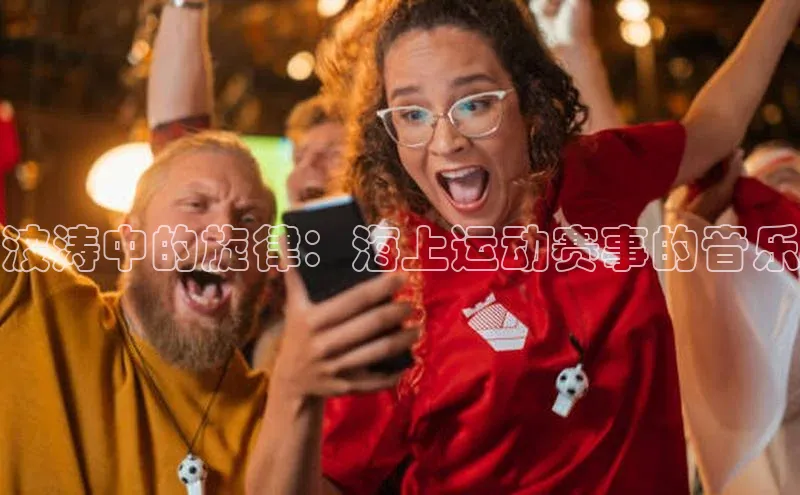 凯发国际天生赢家一触即发