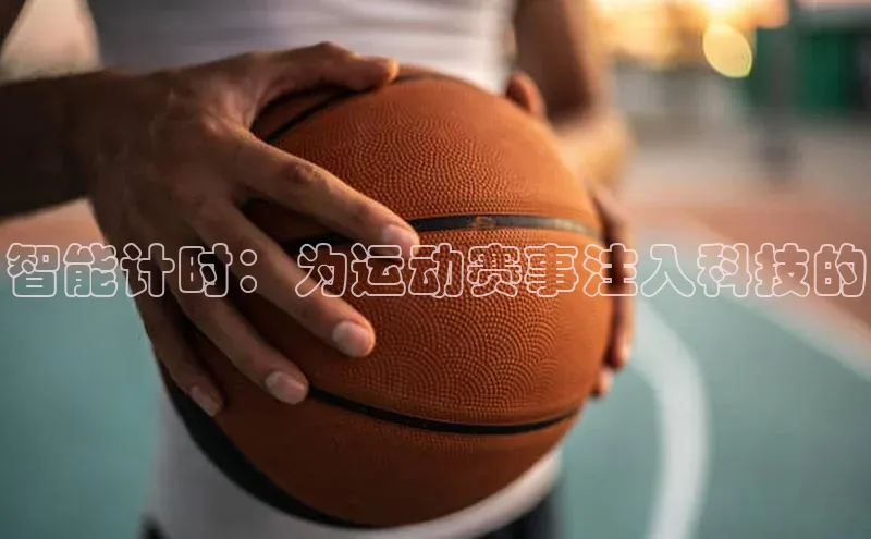 凯发K8娱乐官网入口