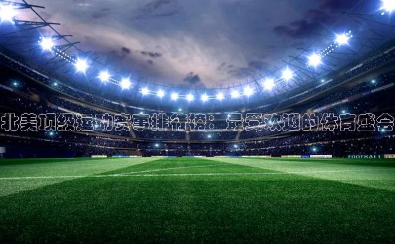 凯发K8官网首页登录