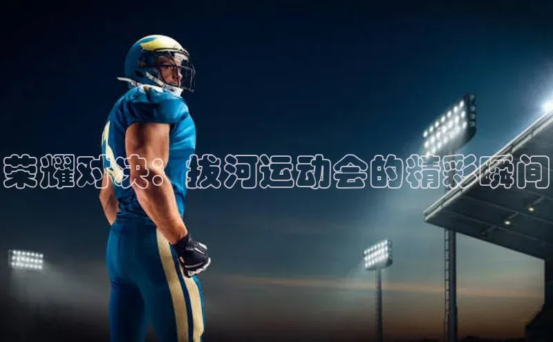 k8凯发官网(中国)