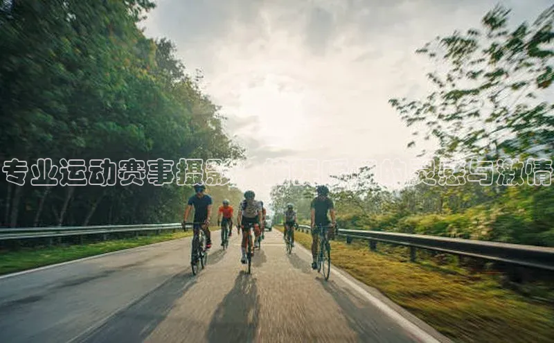 凯发K8官网首页登录