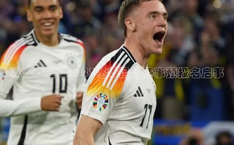 凯发天生赢家一触即发首页