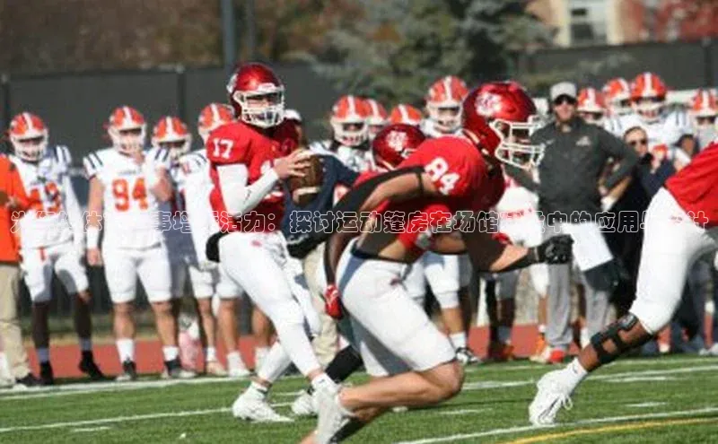 凯发k8(中国)天生赢家