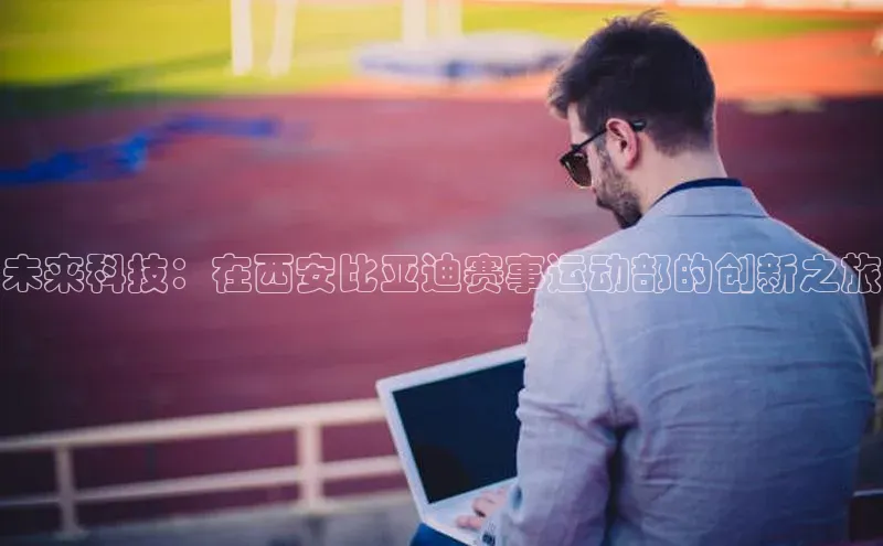 凯发一触即发(中国区)官方网站