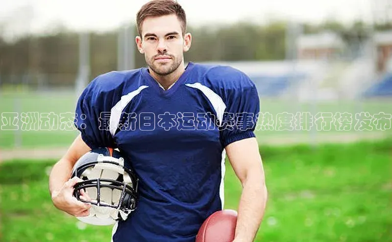 凯发K8国际官网入口