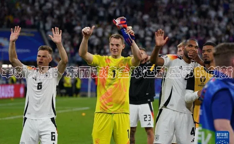 凯发天生赢家一触即发首页