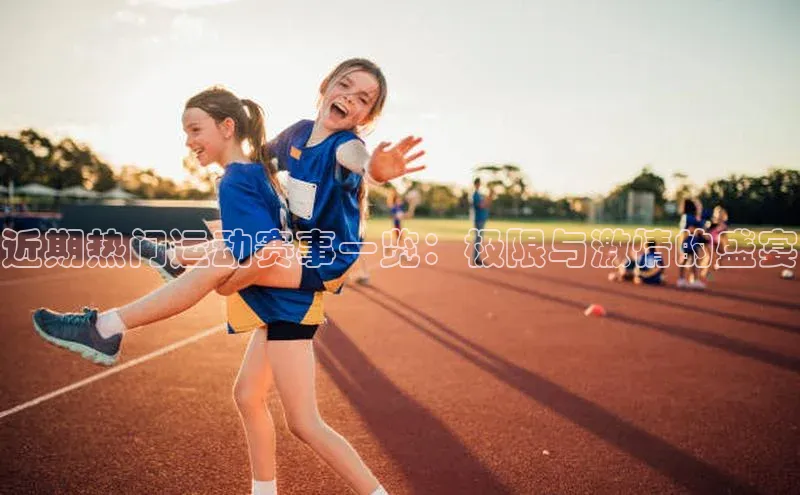 凯发·k8官方网站