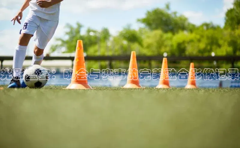 凯发K8官网首页登录