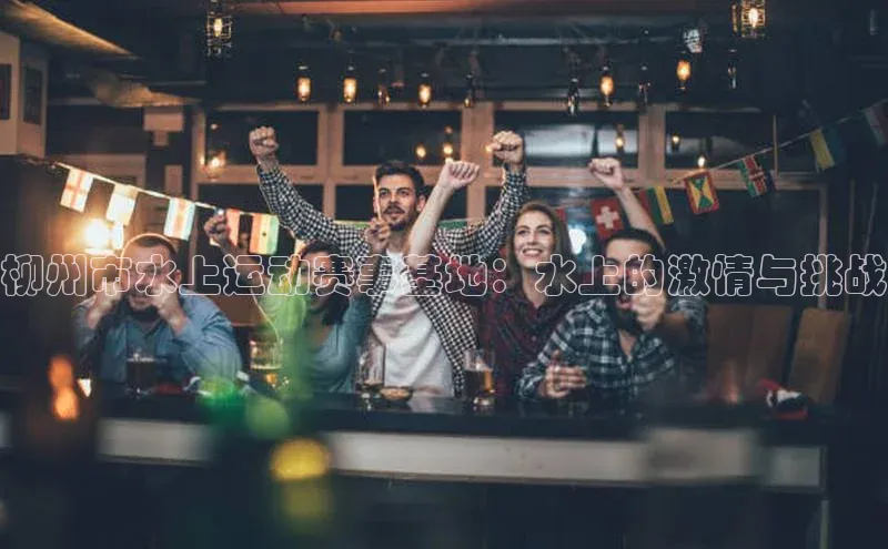 凯发K8登录入口