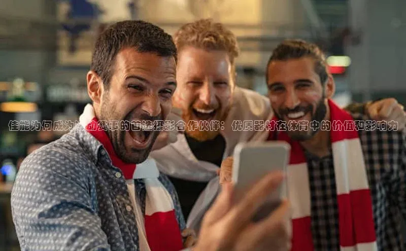 凯发国际天生赢家一触即发