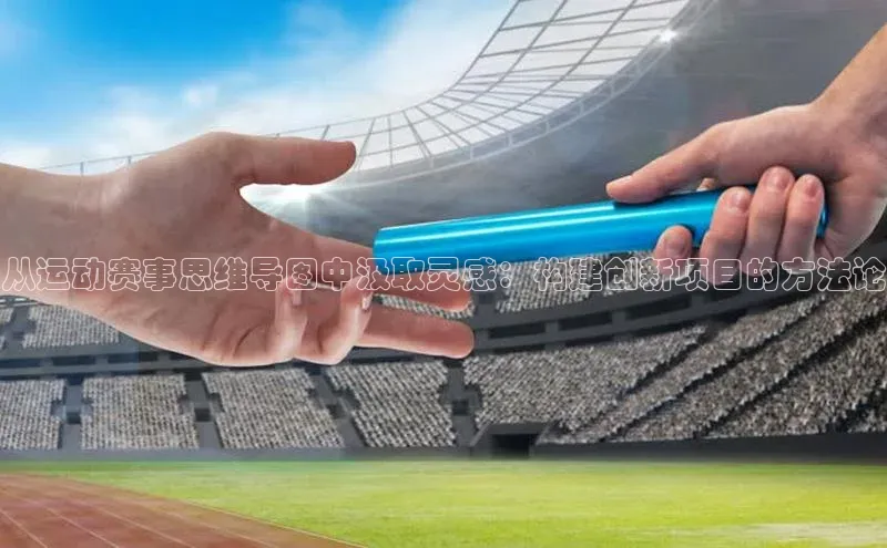 凯发app官网入口