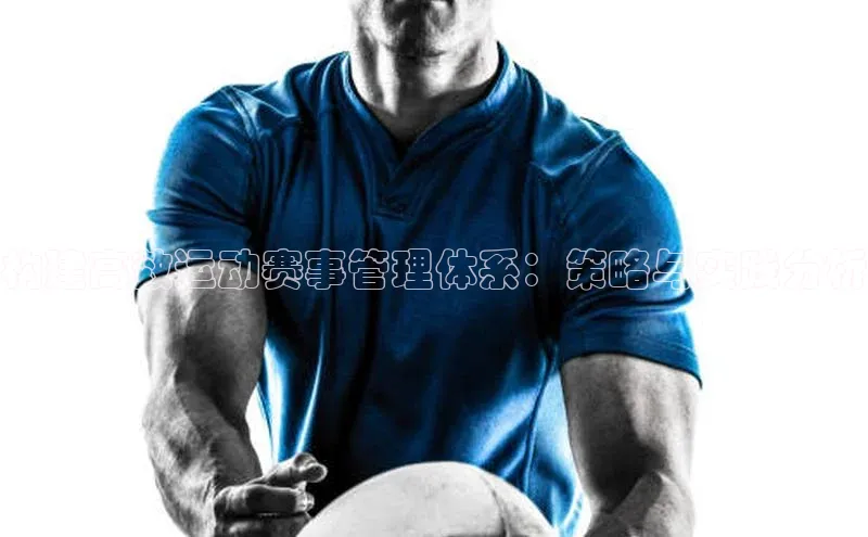 凯发官网首页入口