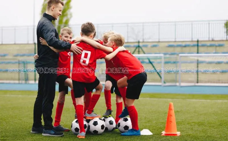 K8凯发·国际官方网站