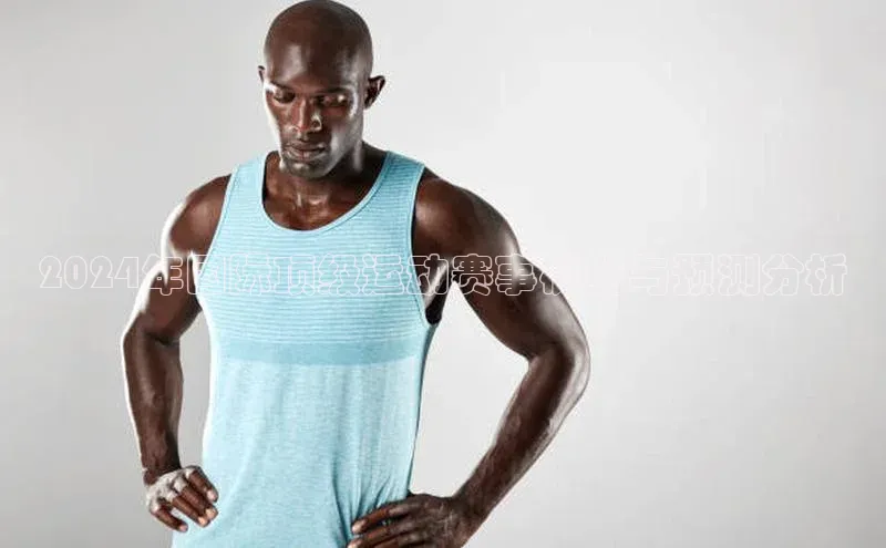 K8凯发(中国)天生赢家·一触即发