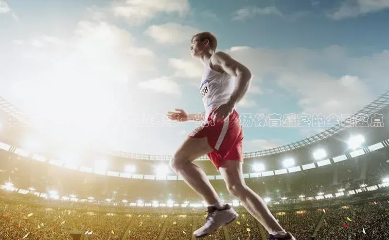 凯发·k8(国际)-官方网站