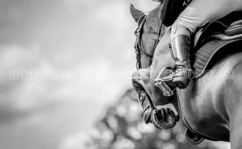 k8凯发官网(中国)