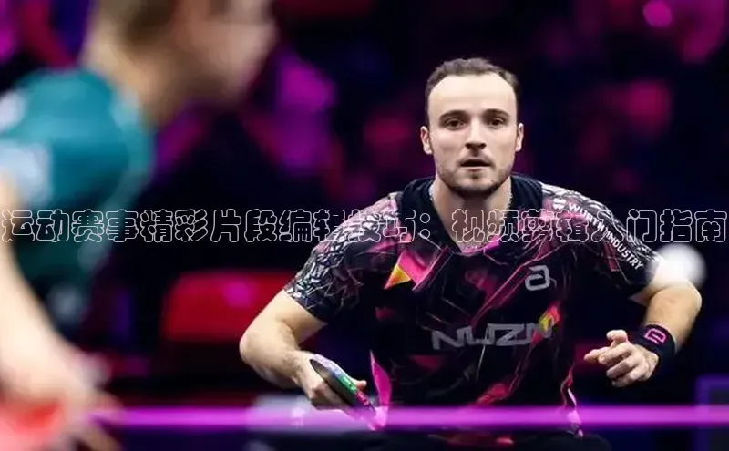 凯发K8国际首页登录入口