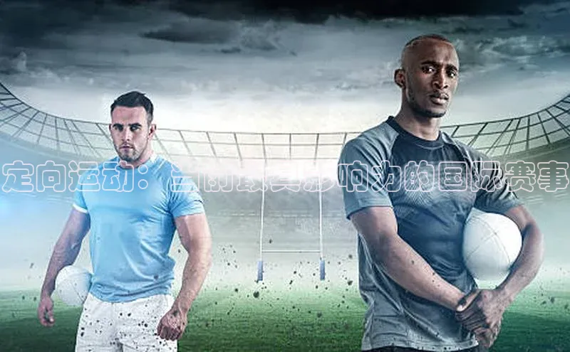 凯时k8国际官网下载