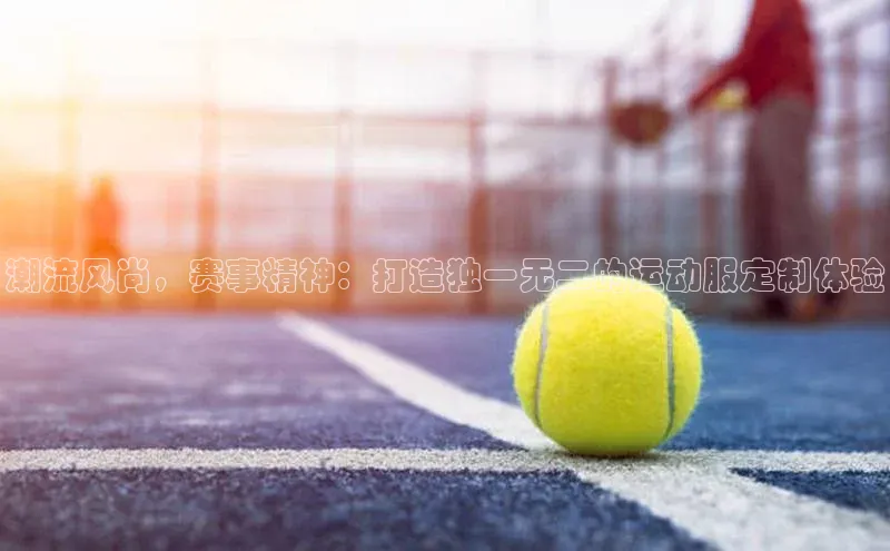 凯发K8国际官网入口