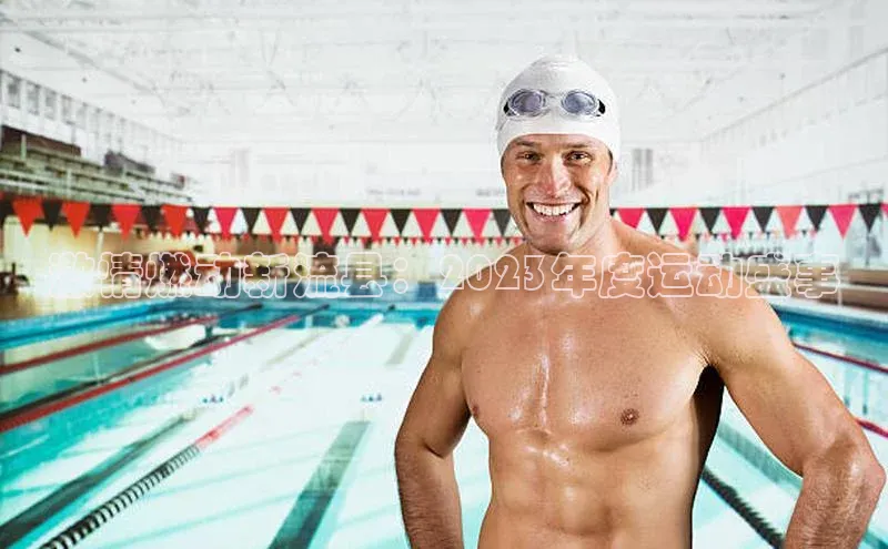 凯发K8天生赢家一触即发