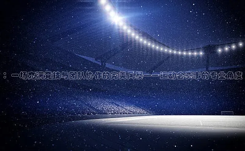 凯发一触即发(中国区)官方网站