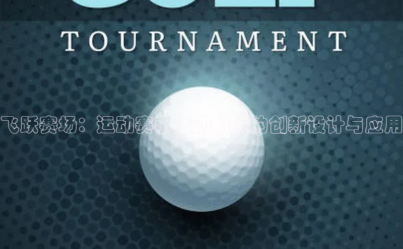 凯发K8娱乐官网入口