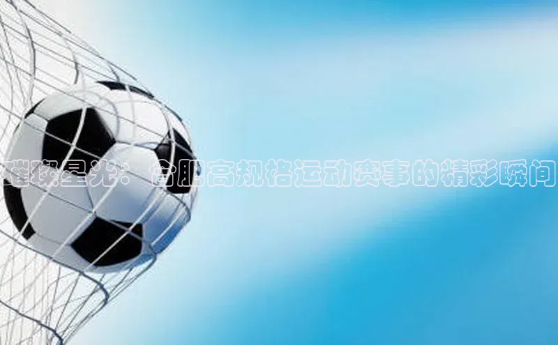 凯发·k8官方网站