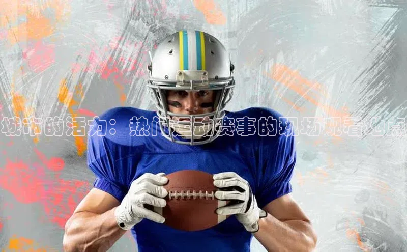 凯发K8国际首页