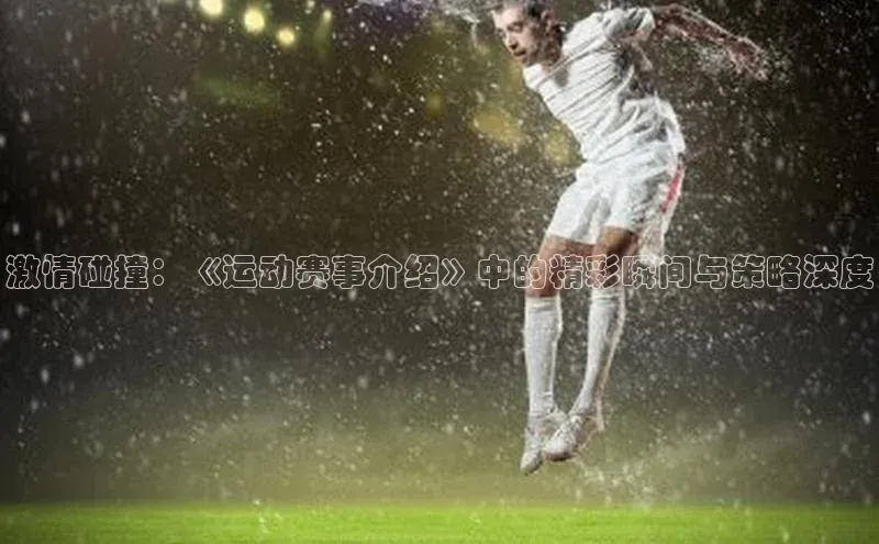 凯发K8登录入口