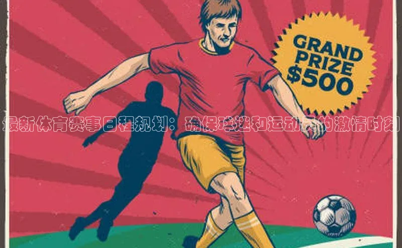 凯发K8国际首页登录入口