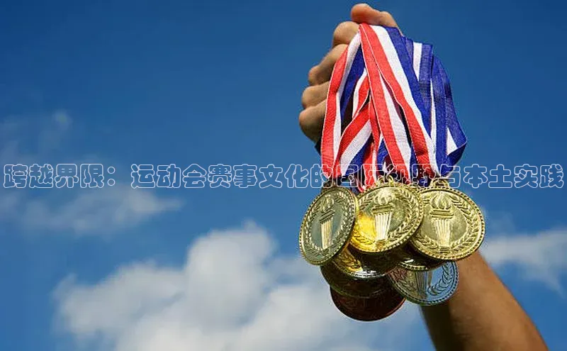 k8凯发官网(中国)