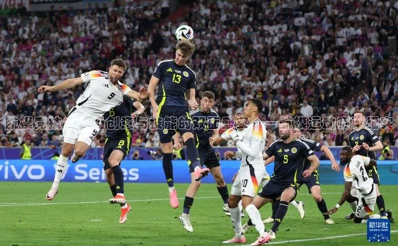 航模竞技：一场创意与技能的双面盛宴——航模运动赛事纪实