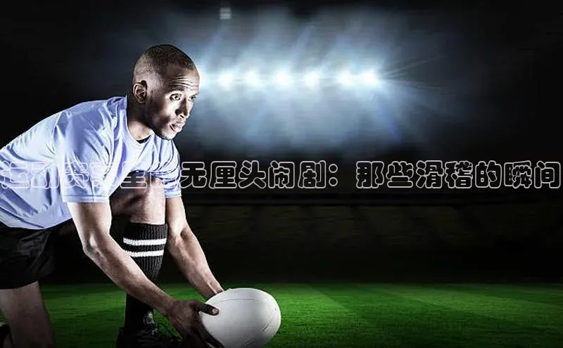 k8凯发·天生赢家