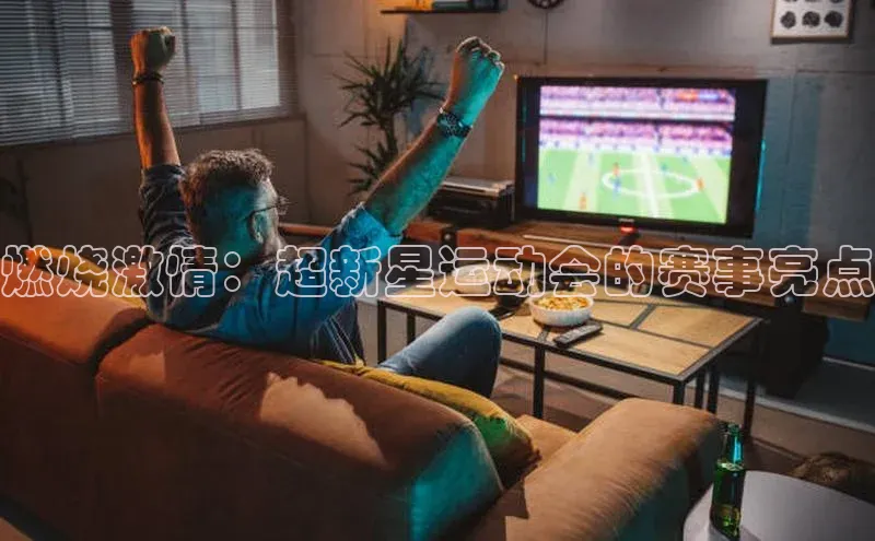 K8凯发·国际官方网站