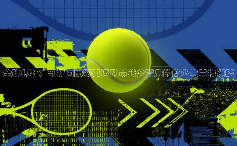 凯发·k8(国际)-官方网站