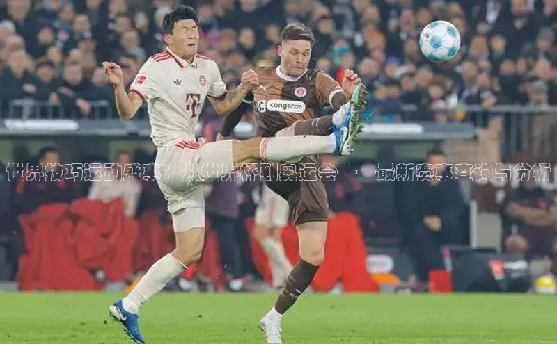 凯发K8娱乐官网入口
