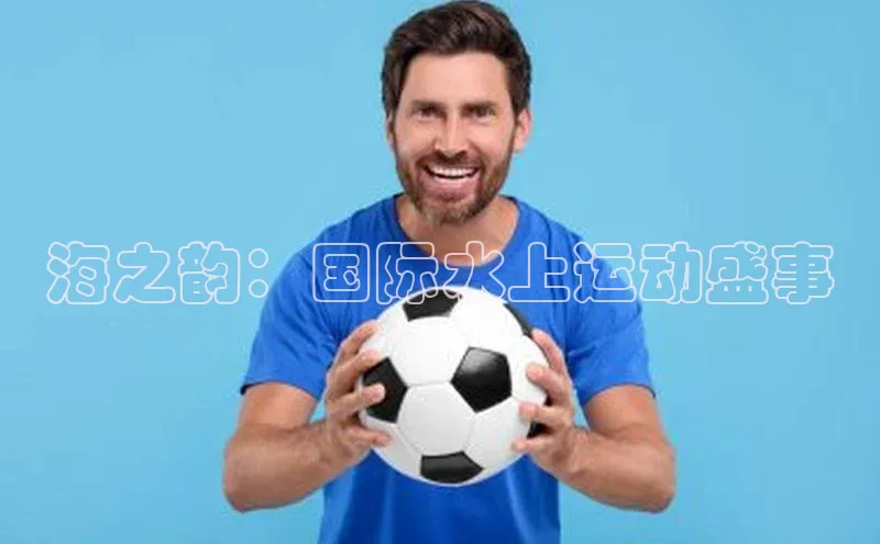 凯发官网首页入口